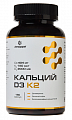 Купить кальций д3+к2 летофарм, капсулы 180шт бад в Павлове