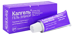 Купить калгель, гель стоматологический 3,3мг+1мг/г, туба 10г в Павлове