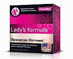 Купить lady's formula (леди-с формула) пренатал оптима для беременных, таблетки 30 шт бад в Павлове