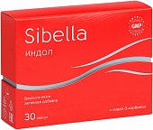 Купить sibella (сибелла) индол 150, капсулы 230мг, 30 шт бад в Павлове
