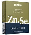 Купить lekolike (леколайк) цинк+селен, таблетки 300мг, 40 шт бад в Павлове