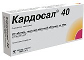 Купить кардосал, таблетки, покрытые оболочкой 40мг, 28 шт в Павлове