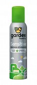 Купить гардекс (gardex) family аэрозоль от комаров, для взрослых и детей старше 6 лет, sensitive, 150мл в Павлове