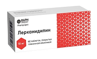 Купить лерканидипин, тпблетки, покрытые пленочной оболочкой, 10мг, 60 шт в Павлове