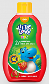Купить little love (литтл лав) шампунь+гель для душа 2в1 детский сладкая клубника, 400мл в Павлове