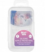 Купить roxy-kids (рокси-кидс) накладка на сосок для кормления защитная силиконовая размер s+s, 2шт в Павлове