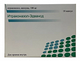 Купить итраконазол-эдвансд, капсулы 100 мг, 10 шт в Павлове