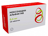 Купить моксонидин альфактив, таблетки покрытые пленочной оболочкой 0.4мг 28шт в Павлове