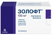 Купить золофт, таблетки, покрытые пленочной оболочкой 100мг, 28 шт в Павлове