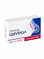 Купить циурол complex sw, капсулы массой 567мг, 60 шт бад в Павлове