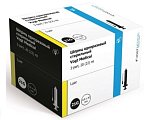Шприц 20(22)мл Vogt Medical одноразовый трехдетальный стерильный и иглой 21G (0,8х40мм), 50 шт