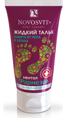 Купить novosvit (новосвит) жидкий тальк фарнезол от пота и запаха, 50мл в Павлове