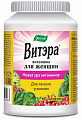 Купить витэра витамины для женщин, таблетки покрытые оболочкой 60шт бад в Павлове