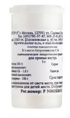 Купить калиум бихромикум с6 гомеопатический монокомпонентный препарат природного происхождения 5 гр гранулы гомеопатические в Павлове