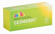 Купить селмевит, таблетки покрытые пленочной оболочкой, 30 шт в Павлове
