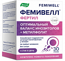 Купить фемивелл фертил, порошок массой 2г стик 30шт бад  в Павлове