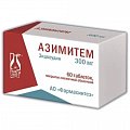 Купить азимитем, таблетки, покрытые пленочной оболочкой 300мг, 60 шт в Павлове