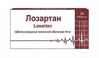 Купить лозартан, таблетки покрытые пленочной оболочкой 50 мг, 28 шт в Павлове