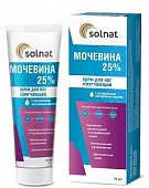 Купить solnat (солнат) мочевина 25%, крем для ног смягчающий, 75мл в Павлове