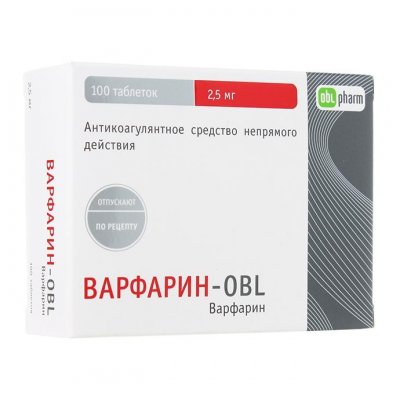 Купить варфарин-obl, таблетки 2,5мг, 100 шт в Павлове