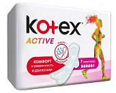 Купить kotex active (котекс) прокладки супер плюс 7шт в Павлове