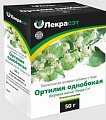 Купить ортилия однобокая (боровая матка) лекра-сэт, пачка 50г бад в Павлове