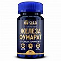 Купить gls (глс) железа фумарат, капсулы, 60 шт бад в Павлове
