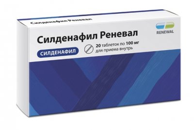 Купить силденафил-реневал, таблетки, покрытые пленочной оболочкой 100мг, 20 шт в Павлове