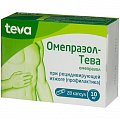Купить омепразол-тева, капсулы кишечнорастворимые 10мг, 28 шт в Павлове