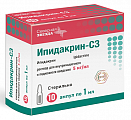 Купить ипидакрин-сз, раствор для внутримышечного и подкожного введения 5мг/мл ампулы 10шт в Павлове