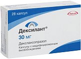 Купить дексилант, капсулы с модифицированным высвобождением 30мг, 28 шт в Павлове