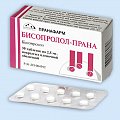 Купить бисопролол-прана, таблетки, покрытые пленочной оболочкой 2,5мг, 30 шт в Павлове