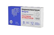 Купить нормоспектрум форте, капсулы массой 600мг, 10 шт бад в Павлове