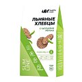 Хлебцы льняные с кусочками яблока ABC Healthy Food (Хэлси Фуд), 100г