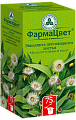 Купить эвкалипта прутовидного листья, пачка 75г в Павлове