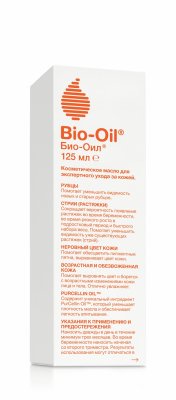 Купить bio-oil (био-оил), масло косметическое против шрамов и растяжек, неровного тона, 125мл в Павлове