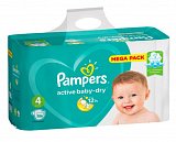 Pampers Active Baby (Памперс) подгузники 4 макси 9-14кг, 106шт