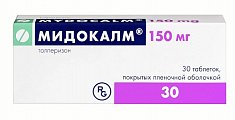 Купить мидокалм, таблетки, покрытые пленочной оболочкой 150мг, 30шт в Павлове