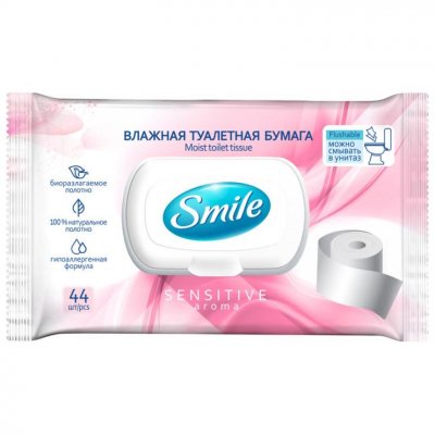 Купить smile sensitive влажная туалетная бумага, 44шт в Павлове