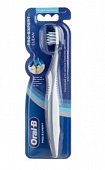 Купить oral-b (орал-би) зубная щетка 3d white luxe pro-expert clean средняя, 1 шт в Павлове