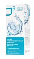 Купить раствор для контактных линз о3 120мл+контейнер в Павлове