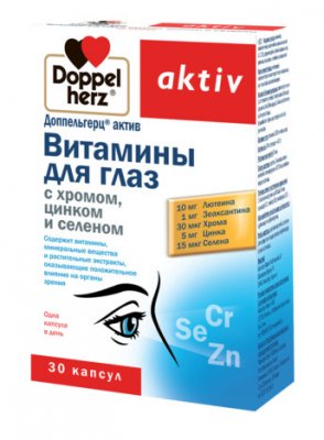 Купить doppelherz (доппельгерц) актив для глаз с хромом, цинком и селеном, капсулы 30 шт бад в Павлове