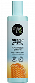 Купить organic shop (органик шоп) coconut yogurt&honey шампунь для ослабленных и тонких волос укрепляющий, 280 мл в Павлове