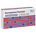 Купить бисопролол-реневал, таблетки, покрытые пленочной оболочкой 5мг, 60 шт в Павлове