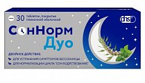 Купить соннорм дуо, таблетки, покрытые пленочной оболочкой 3.00 мг+1.16 мг+28.00 мг, 30 шт в Павлове