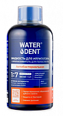 Купить waterdent (вотердент) жидкость для ирригатора+ополаскиватель 2в1 антибактериальная, вкус мятный, концентрат 1:7, 500мл в Павлове