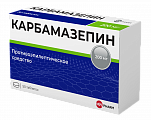 Купить карбамазепин велфарм, таблетки 200мг, 50 шт в Павлове