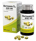 Купить витамин д3 (холекальциферол) 600ме, капсулы 410мг, 120 шт бад в Павлове