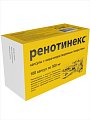 Купить ренотинекс, капсулы с кишечнрастворимым покрытием 300мг 100шт бад в Павлове