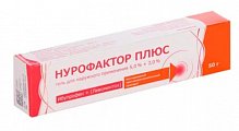 Купить нурофактор плюс, гель для наружного применения 5%+3%, 50г в Павлове